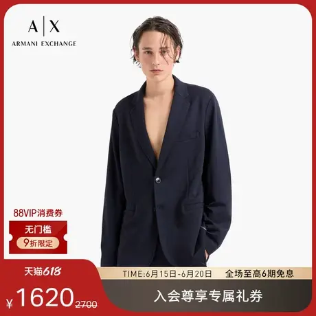 ARMANI EXCHANGE/阿玛尼男士合身长袖平驳领单排扣休闲西装外套商品大图