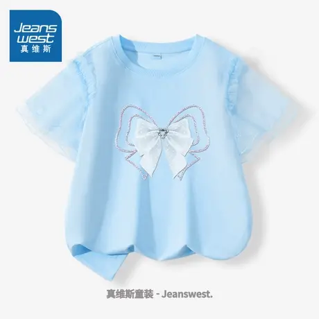 真维斯童装女童短袖t恤夏季2025新款儿童网纱上衣女孩甜美夏装薄图片