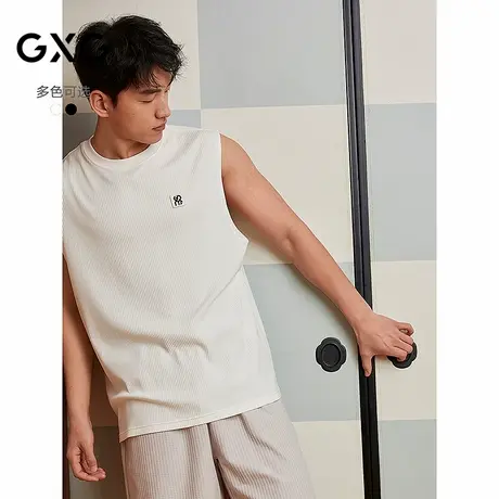GXG男士背心 坑条肌理坎肩无袖背心可外出睡衣家居服男25年夏新品商品大图