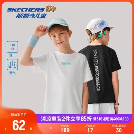 skechers斯凯奇儿童速干短袖T恤中大童男女童夏季休闲运动上衣商品大图