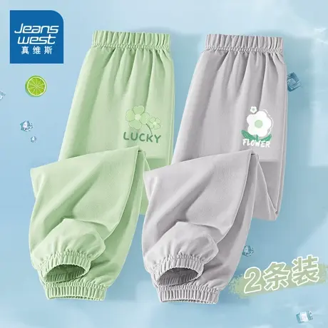 真维斯女童裤子夏季薄款2024新款夏装女大童速干裤洋气儿童防蚊裤商品大图