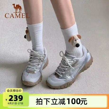 骆驼德训鞋女鞋2025夏季新款透气运动鞋女款银色板鞋户外休闲鞋子图片