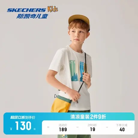 Skechers斯凯奇吸湿速干透气男女童夏季t恤短袖短裤儿童运动套装图片