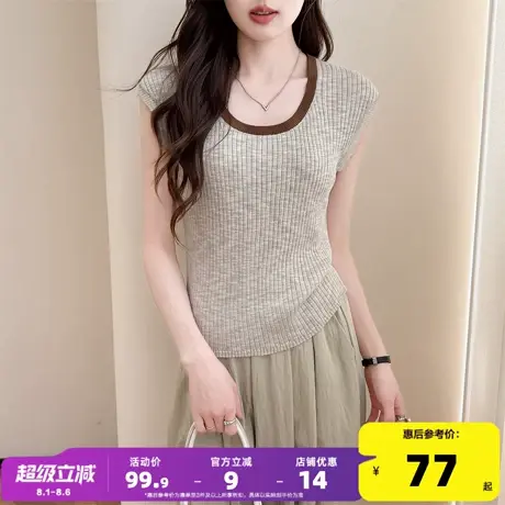 唐狮25夏季新款针织毛线衫短袖女法式撞色边U领套头时尚打底上衣Y商品大图