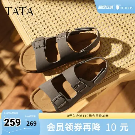 TATA他她复古休闲凉鞋男鞋子真皮运动沙滩凉鞋夏季新款AAB02BL5商品大图