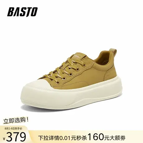 百思图2025秋季新款厚底板鞋小白鞋帆布鞋男运动休闲鞋C9136CM5商品大图