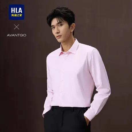 HLA/海澜之家轻商务衫及系列长袖正装衬衫25春夏新利落正式上衣男商品大图