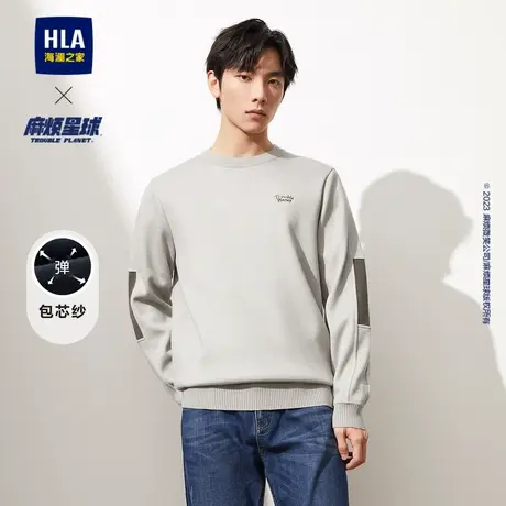 【加绒加厚】HLA/海澜之家麻烦星球联名针织衫23秋冬新圆领毛衣男商品大图