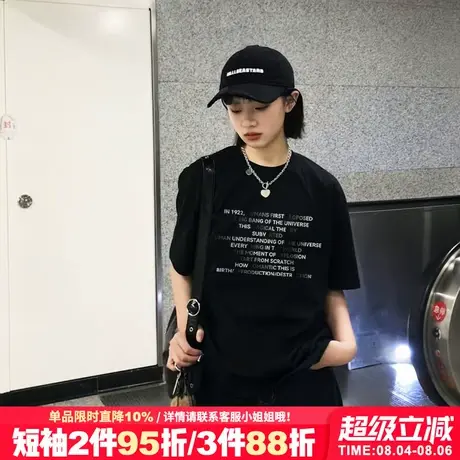 无性别穿搭街头风潮牌黑色短袖t恤女设计感字母印花宽松显瘦上衣商品大图