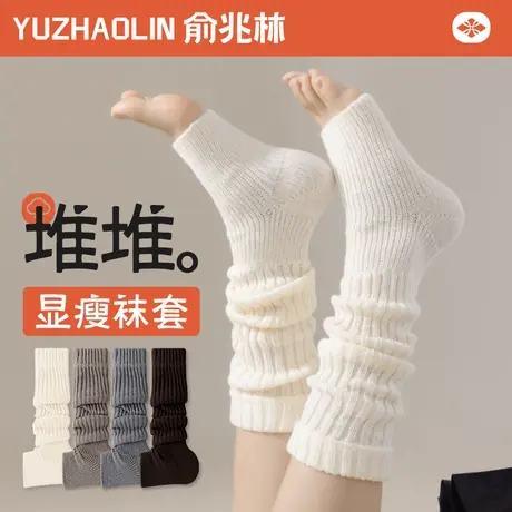 踩脚袜套女春秋冬季中筒袜子针织腿套y2k辣妹长筒袜勃肯鞋堆堆袜商品大图