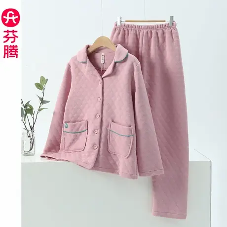 芬腾空气棉薄款睡衣女秋季纯棉长袖夹棉加厚外穿家居服秋冬款套装商品大图