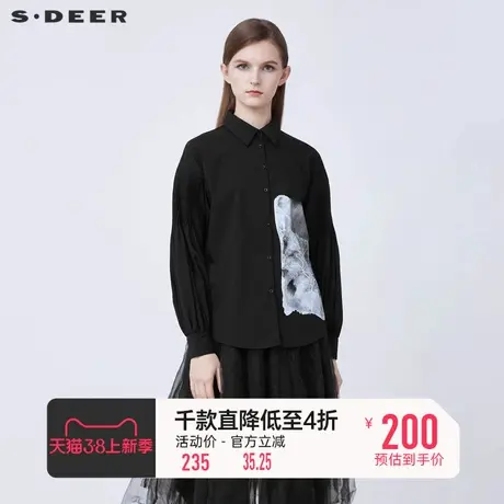 sdeer圣迪奥休闲印花宽松长袖衬衫S21380507商品大图