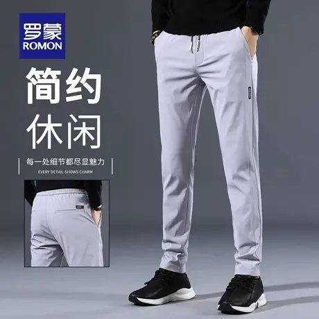 罗蒙商务休闲裤男士中青年直筒裤百搭抗皱免烫修身秋季长裤男N1Z图片