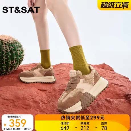 星期六加绒保暖厚底毛毛休闲运动鞋女2025冬季新款德训鞋百搭女鞋商品大图
