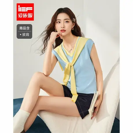 IEF/爱依服2025夏季新款法式温柔小女人气质休闲通勤百搭毛织上衣商品大图