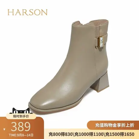 哈森法式方头粗跟羊皮女靴秋冬新款通勤不累脚时装短靴HA226630商品大图