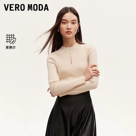 Vero Moda针织衫24秋季新款镂空半高领修身打底衫性感324324041商品大图