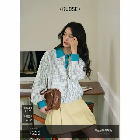 阔色条纹polo领无帽套头上衣女装2025秋冬季新款宽松休闲打底卫衣商品大图