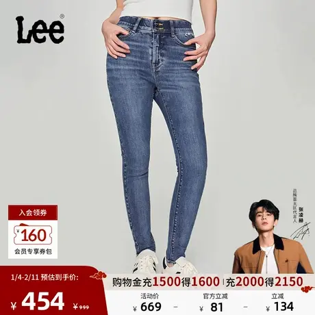 【张凌赫代言】Lee商场款美颜牛仔419紧身高腰窄脚中蓝色女牛仔裤商品大图
