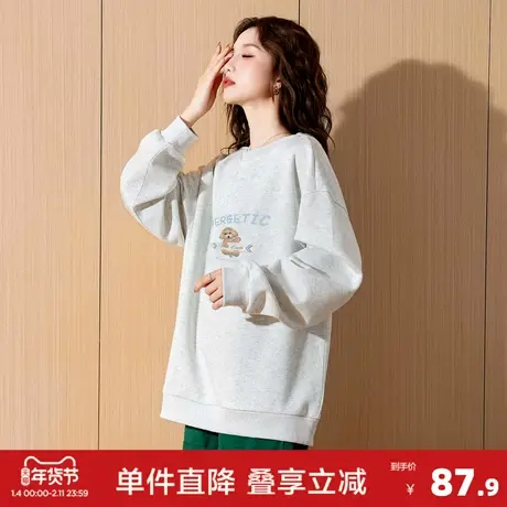 唐狮2026秋冬季加绒圆领卫衣女卡通印花小狗可爱风套头浅花灰宽松图片