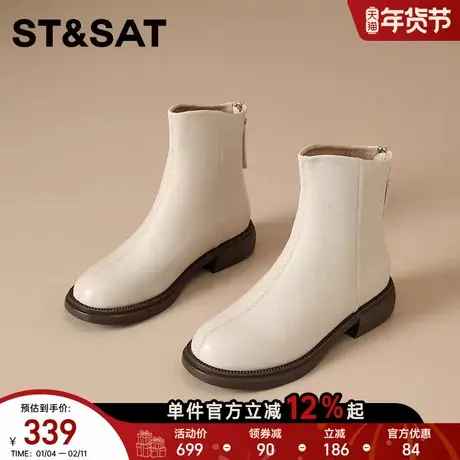 星期六真皮马丁靴女羊皮短靴2025新款秋冬季加绒软皮软底妈妈皮鞋图片