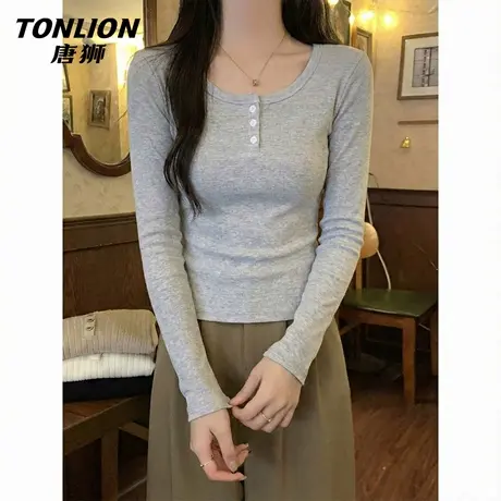 唐狮官方正肩长袖t恤女2026春秋新款小个子修身显瘦u领开扣上衣VB商品大图