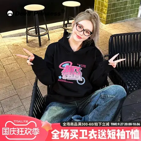 美式甜酷风黑色连帽卫衣女2023新款高街超火百搭大版宽松套头上衣商品大图