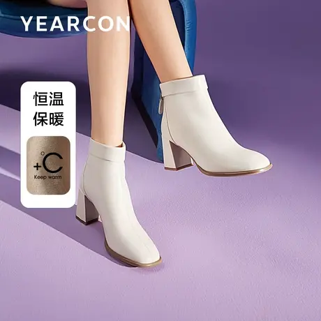 意尔康真皮时装靴奶油鞋2023冬新款白色靴子方头粗跟韩系加绒短靴商品大图