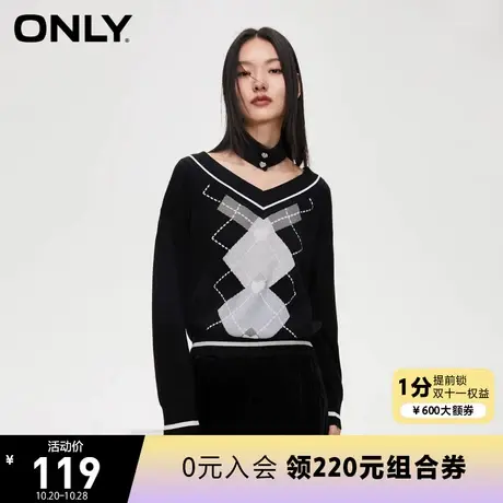 ONLY奥莱秋季时尚显瘦宽松学院风V领格纹撞色长袖针织商品大图