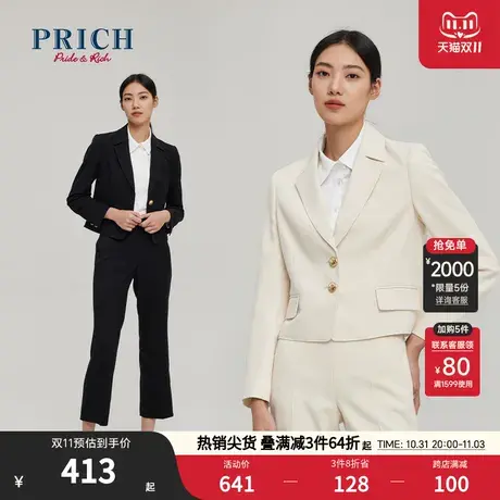 PRICH23春秋新款修身黑色西装闲职场上装外套女图片