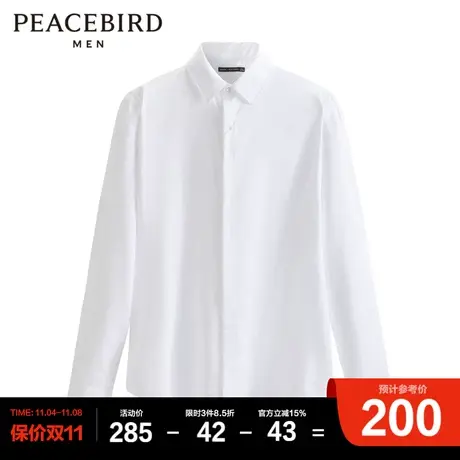 太平鸟男装奥莱  2023年春季新款金线刺绣衬衫男图片