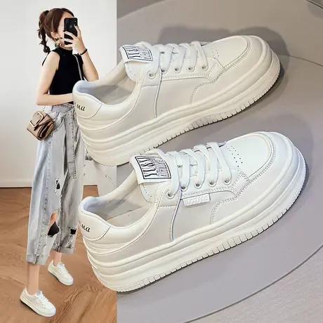 厚底真皮板鞋女2023新款春秋季百搭圆头平底小白鞋女款运动休闲鞋商品大图