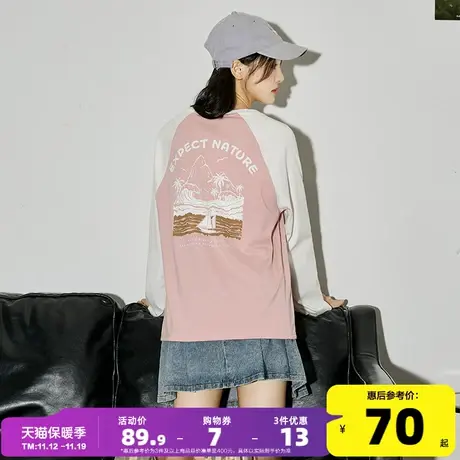 唐狮2023秋新款拼接长袖T恤女休闲宽松内搭打底衫女设计感上衣女图片