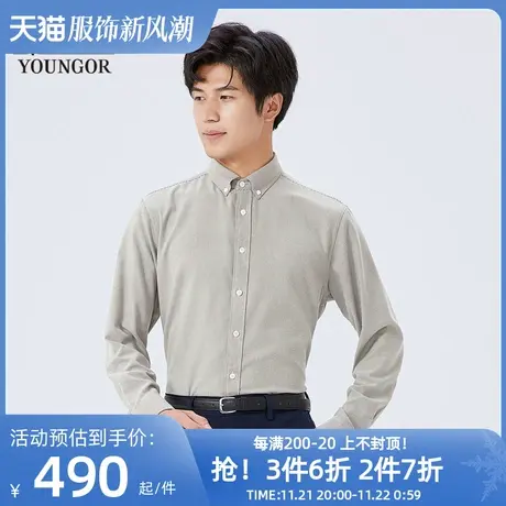 【商场同款】雅戈尔男士衬衫秋冬新款官方商务休闲长袖衬衫S3905商品大图