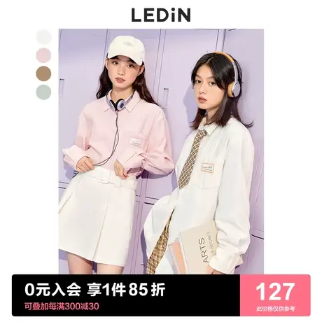 乐町休闲灯芯绒衬衫2023春季新款甜美女士上衣宽松纯色设计感商品大图