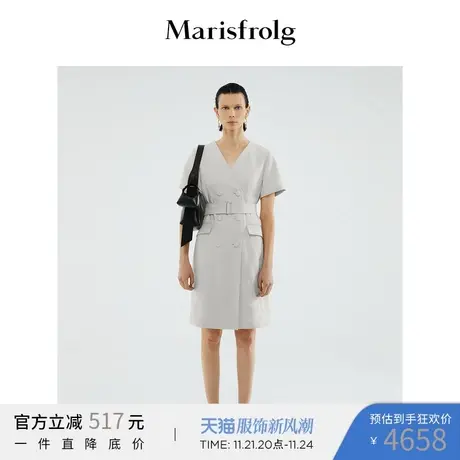 【奥莱清仓】玛丝菲尔连衣裙商品大图