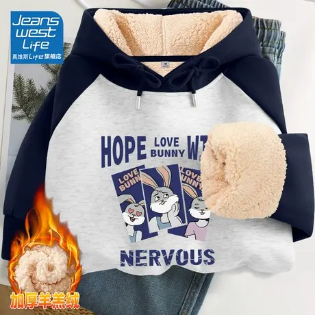 真维斯LIFE连帽加绒卫衣女款2023新款爆款插肩袖羊羔绒外套女秋冬图片