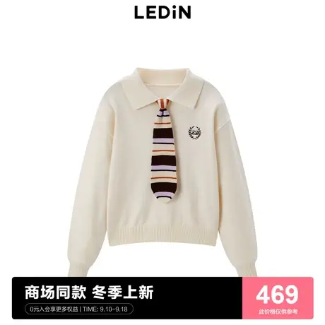 【商场同款】乐町领带POLO针织衫23秋冬新款学院风毛衣C1EED4273图片