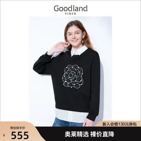 音儿美地女装2022冬季新款钉珠装饰撞色拼接假两件针织卫衣商品大图