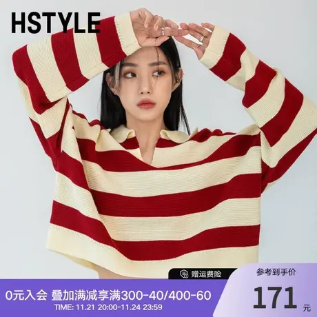 韩都衣舍盐系条纹针织衫女2024春季新款宽松显瘦短款上衣HDK3000图片