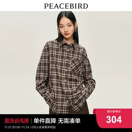 太平鸟格子长袖衬衫女2023秋冬新款港风复古通勤外套式格纹衬衣图片