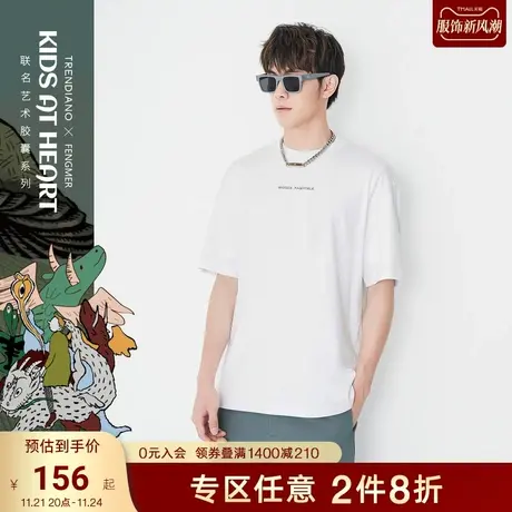 TRENDIANO潮牌艺术家系列丝光印花T恤男秋季新款纯棉宽松圆领短袖商品大图