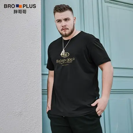 胖哥哥冰丝大码t恤男宽松潮流男士短袖加肥加大打底衫ins夏季新款商品大图