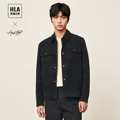 HLA/海澜之家轻商务时尚系列夹克23秋季梭织纯色翻领工装外套男商品大图