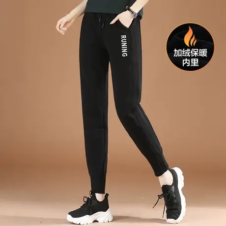 韩潮袭人松紧腰加绒加厚束脚运动裤女2023冬新款百搭显瘦保暖卫裤图片