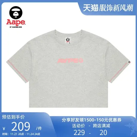 Aape旗舰店女装春夏潮流纯色印花舒适短款休闲短袖T恤0994XAI图片