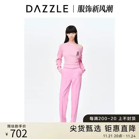DAZZLE地素奥莱23春装新款粉色堆堆袖修身露肩针织衫上衣内搭图片