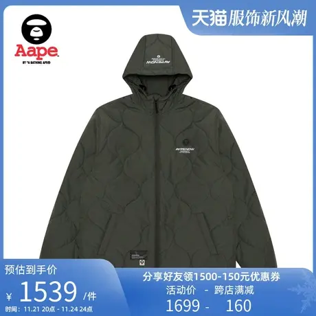 Aape旗舰店男装春秋猿人徽章字母印花休闲连帽夹克外套7625XXL商品大图