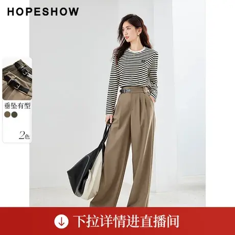 【直播专享】秋季纯色压褶侧皮袢阔腿长裤90123271202红袖商品大图