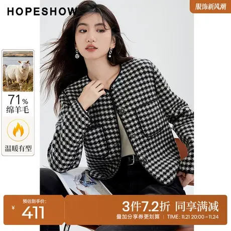 红袖outlets双面呢千鸟格外套hopeshow2023冬新款职场气质短大衣商品大图